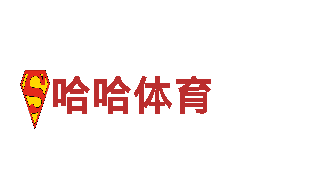 推荐个滚球靠谱网站清洁环保公司，专注环境保护服务